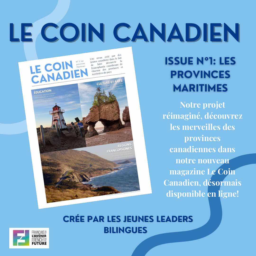 Le coin canadien 1