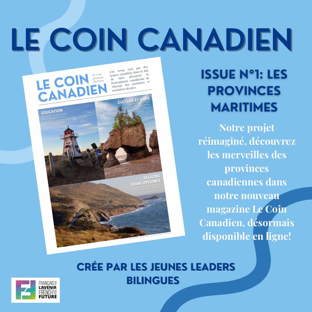 Le coin canadien 1